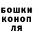 АМФЕТАМИН Розовый Anton Kozub