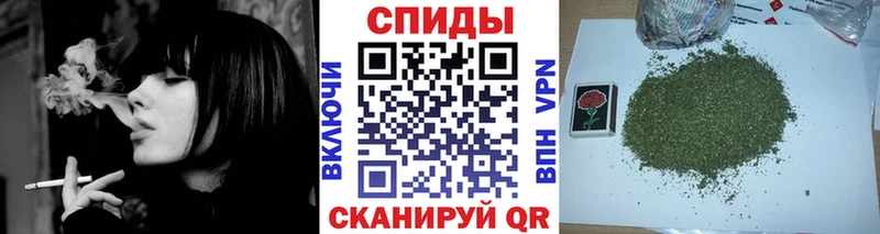 Бутират вода  Купить закладки  Нея 