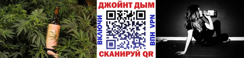 Купить закладки  Нея  Еда ТГК конопля 