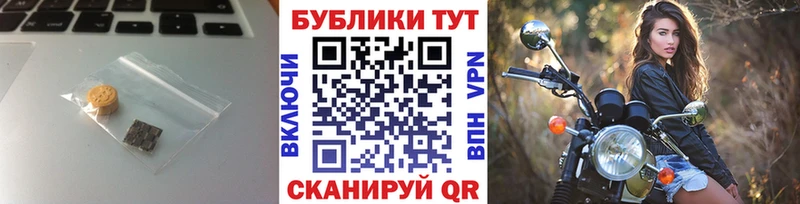 Купить закладки  Нея  ЭКСТАЗИ 280 MDMA 