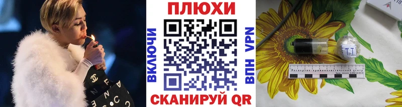 Купить где  Нея  ГАШИШ убойный 