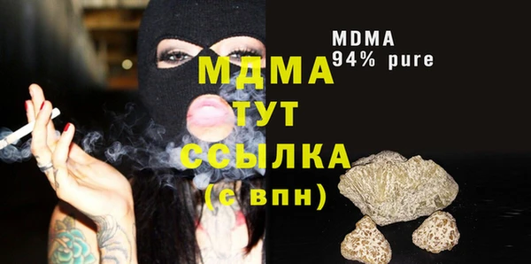 крисы Богданович