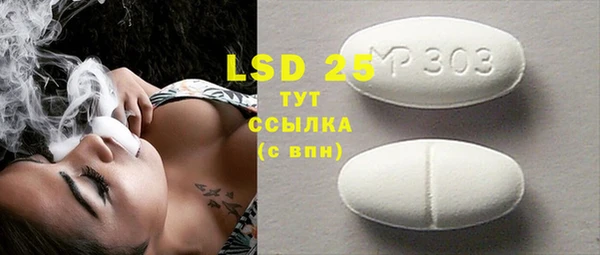 крисы Богданович