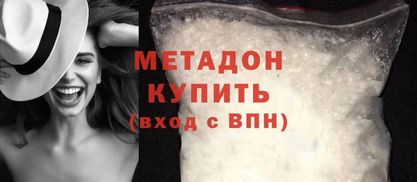 кокс Богородицк