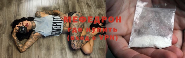 крисы Богданович