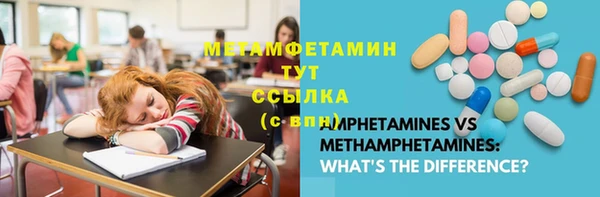 крисы Богданович