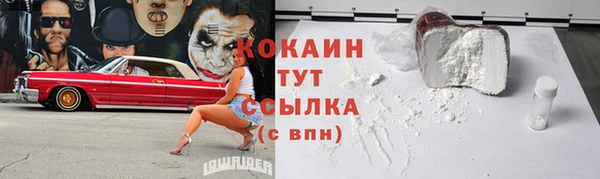 крисы Богданович