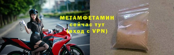 кокс Богородицк