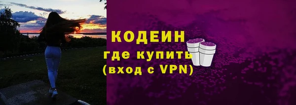 крисы Богданович
