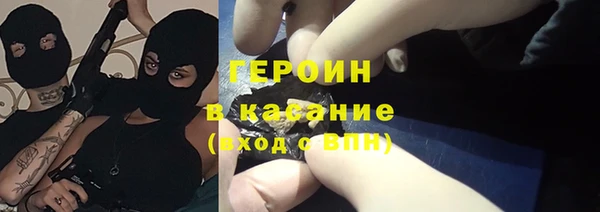 кокс Богородицк