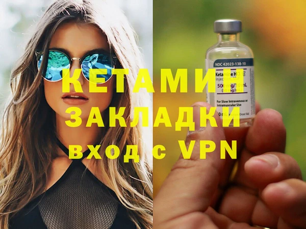 кокс Богородицк