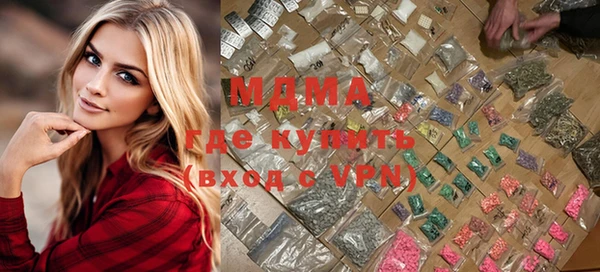 кокс Богородицк