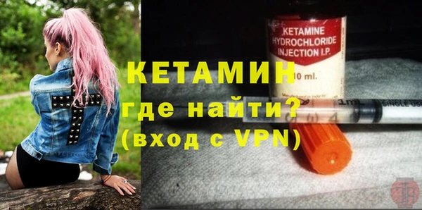крисы Богданович