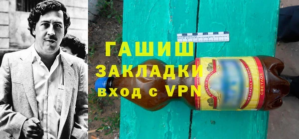 кокс Богородицк