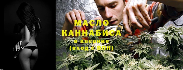 кокс Богородицк