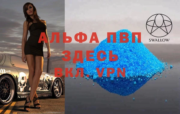 круглые Беломорск