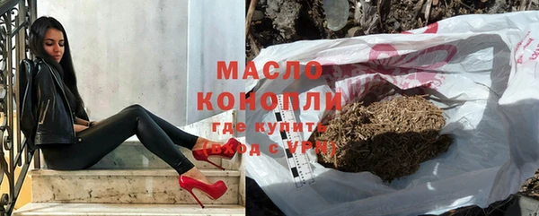 крисы Богданович