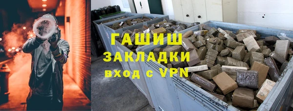 кокс Богородицк