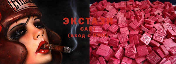 кокс Богородицк