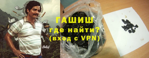крисы Богданович