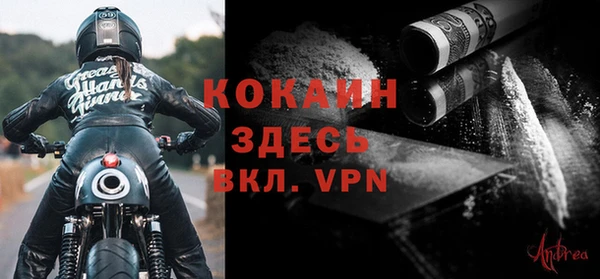 крисы Богданович